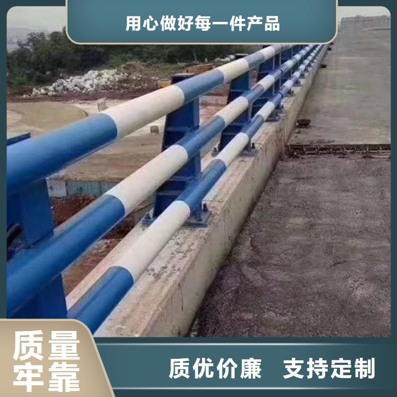 護欄1不銹鋼復合管廠多行業適用