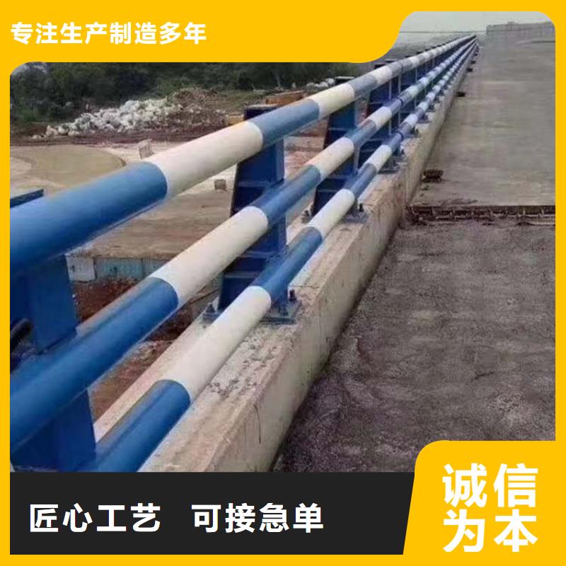 防撞鋼護欄全國配送