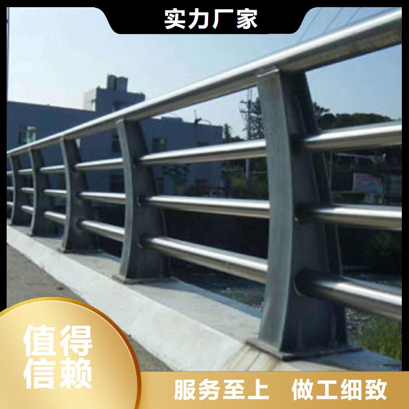 城市天橋欄桿_價格優(yōu)