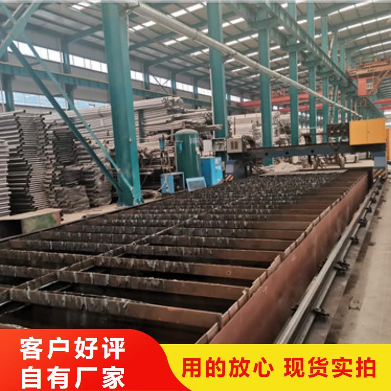 护栏1防撞护栏立柱货源稳定