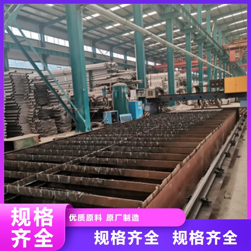 护栏细节决定品质
