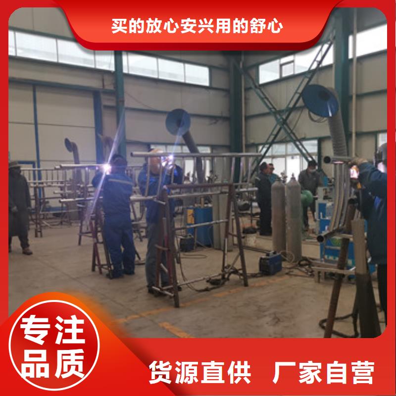 
不銹鋼燈箱護欄
來電咨詢