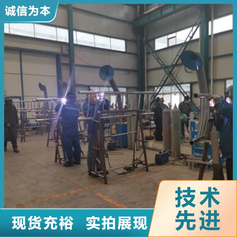 質量可靠的三橫梁防撞欄桿供貨商