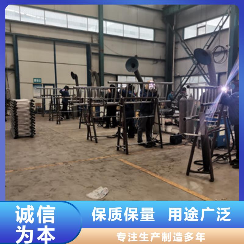 【护栏1栈道护栏厂源头厂源头货】