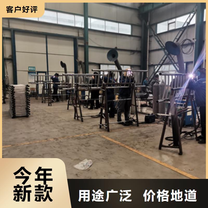 防撞栏杆图片-厂家