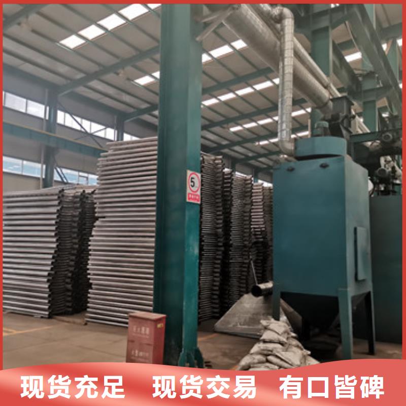 #桥梁景观护栏#-欢迎您
