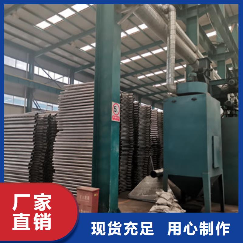 【護欄1】人車分流欄高標準高品質