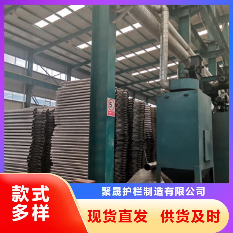徐水區護欄廠家聯系方式