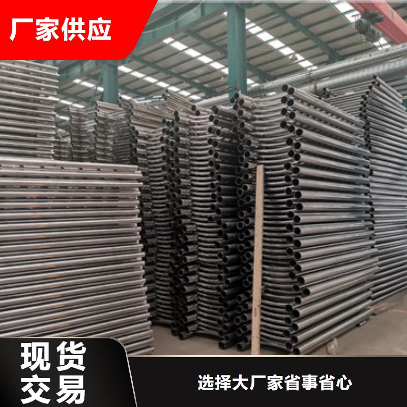 不銹鋼復合管護欄報價-廠家
