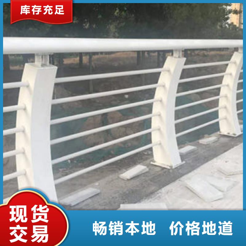 不銹鋼景觀護(hù)欄就是好