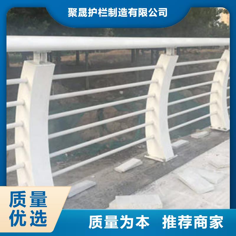 不銹鋼復合管護欄-不銹鋼復合管護欄來電咨詢