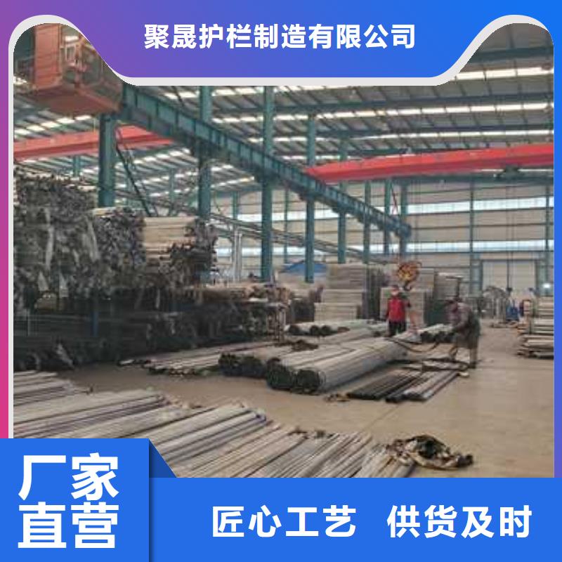 不銹鋼河道護欄質量穩定