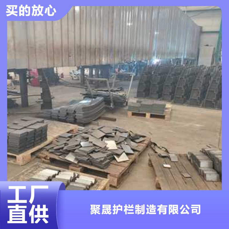 護欄1景觀護欄質量安心