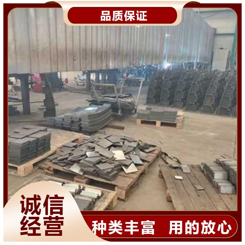 不銹鋼碳素鋼復合管護欄參數詳情