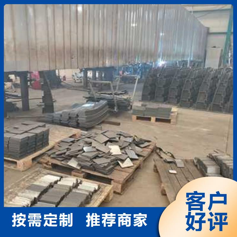 【護欄1】防撞護欄源廠供貨