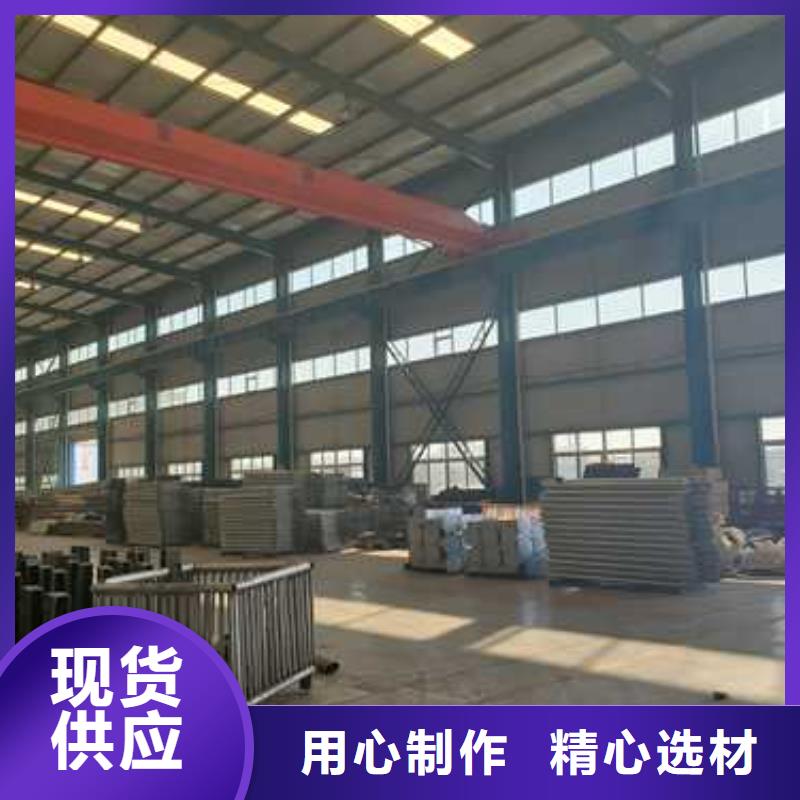 护栏货到付款
