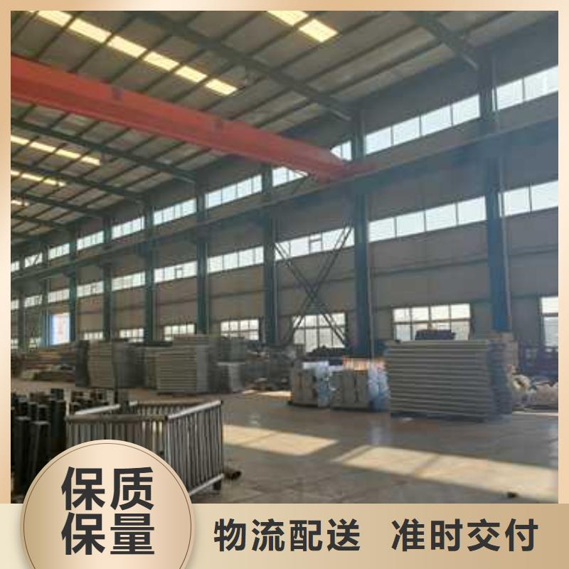 儋州市城市天橋欄桿廠家發貨及時