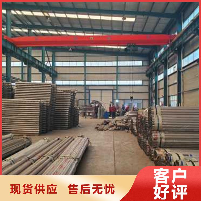 宣化區
護欄廠家電話