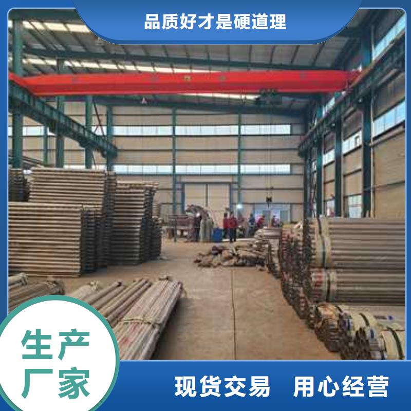 【護欄1橋梁護欄廠廠家規格全】