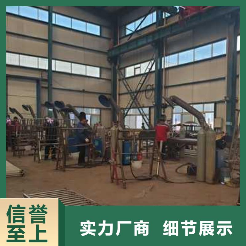 不锈钢防撞护栏全国供应