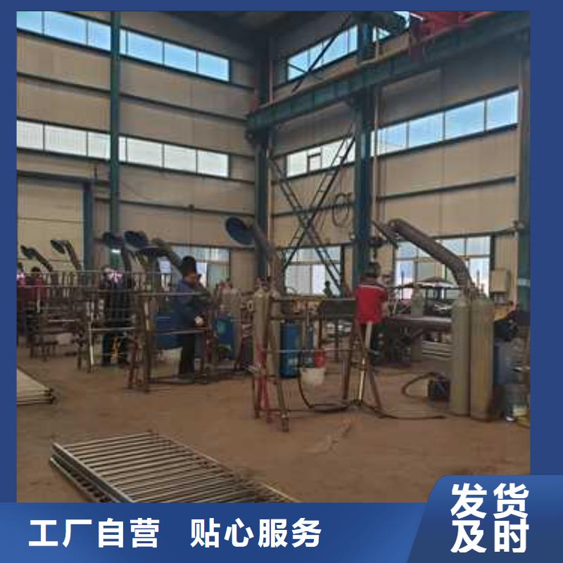 口碑好的201不銹鋼碳素鋼復合管基地