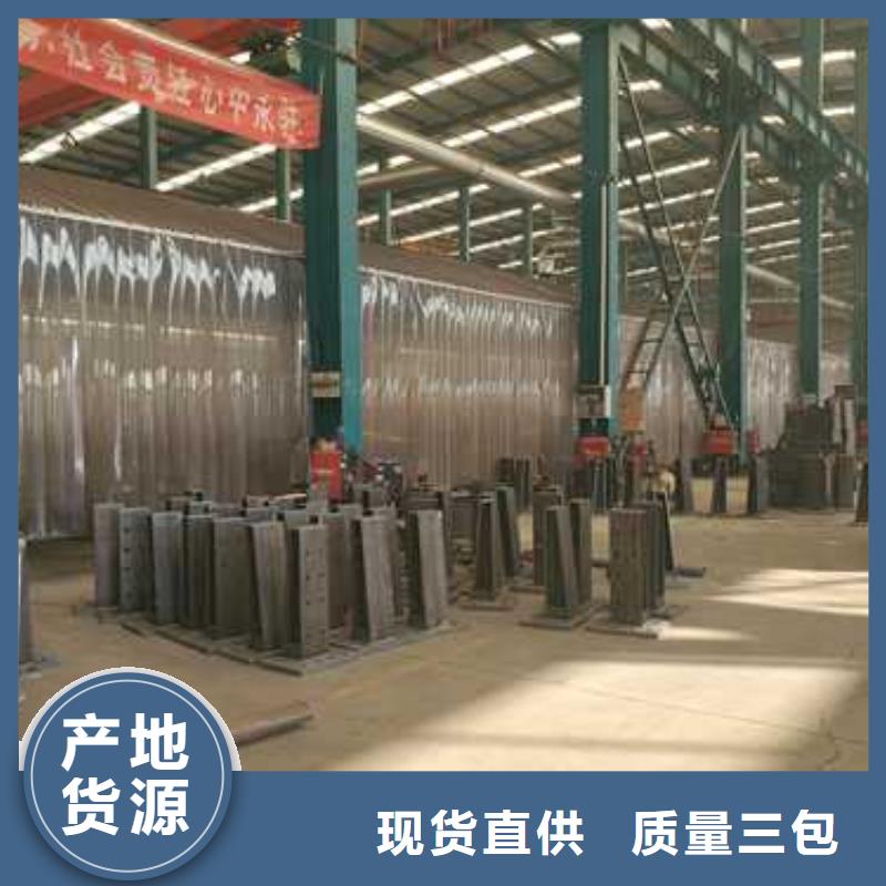 护栏1人车分流栏按需定制真材实料