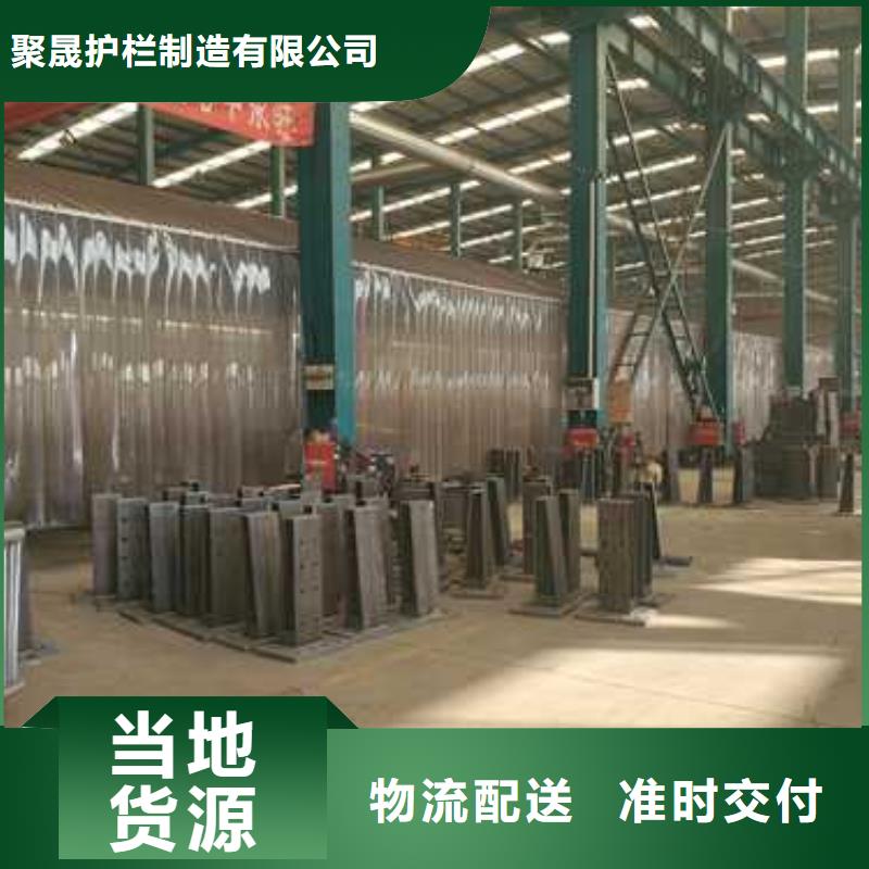 ##不銹鋼燈光護(hù)欄
源頭廠家##有限集團(tuán)
