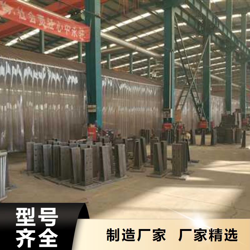 304不銹鋼碳素鋼復(fù)合管-304不銹鋼碳素鋼復(fù)合管來電咨詢