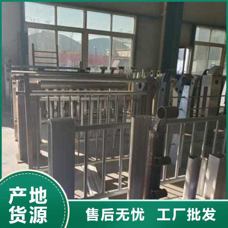 304不銹鋼碳素鋼復(fù)合管-304不銹鋼碳素鋼復(fù)合管來電咨詢