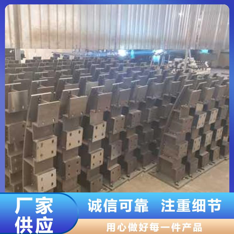 不锈钢碳素钢复合管厂视频-吉安市不锈钢碳素钢复合管厂-【该地】可服务区域安福|永新|九江|新余|抚州|南昌|萍乡|赣州