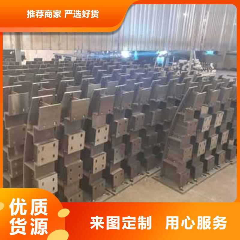 護(hù)欄1_【鋁合金護(hù)欄】直銷廠家
