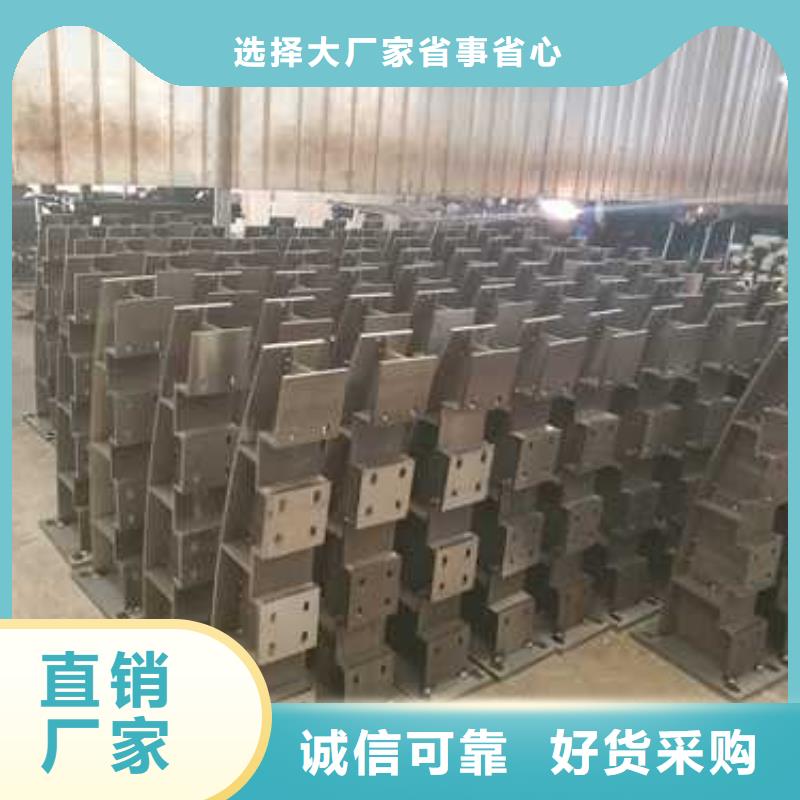 【護(hù)欄1_【防撞橋梁護(hù)欄】專注生產(chǎn)制造多年】