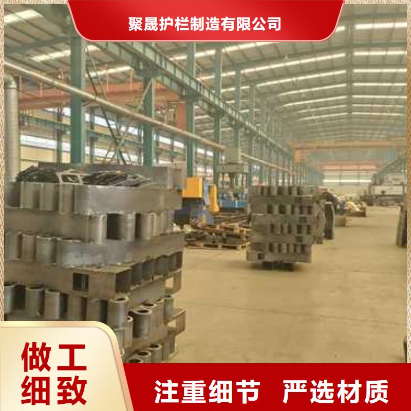 崇禮護欄廠家電話