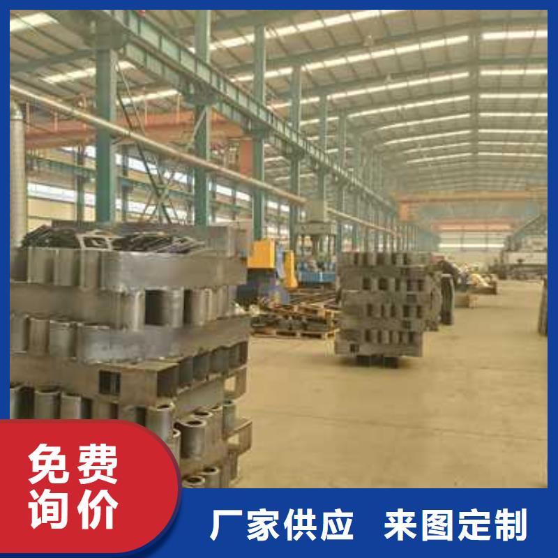 陽原護欄廠