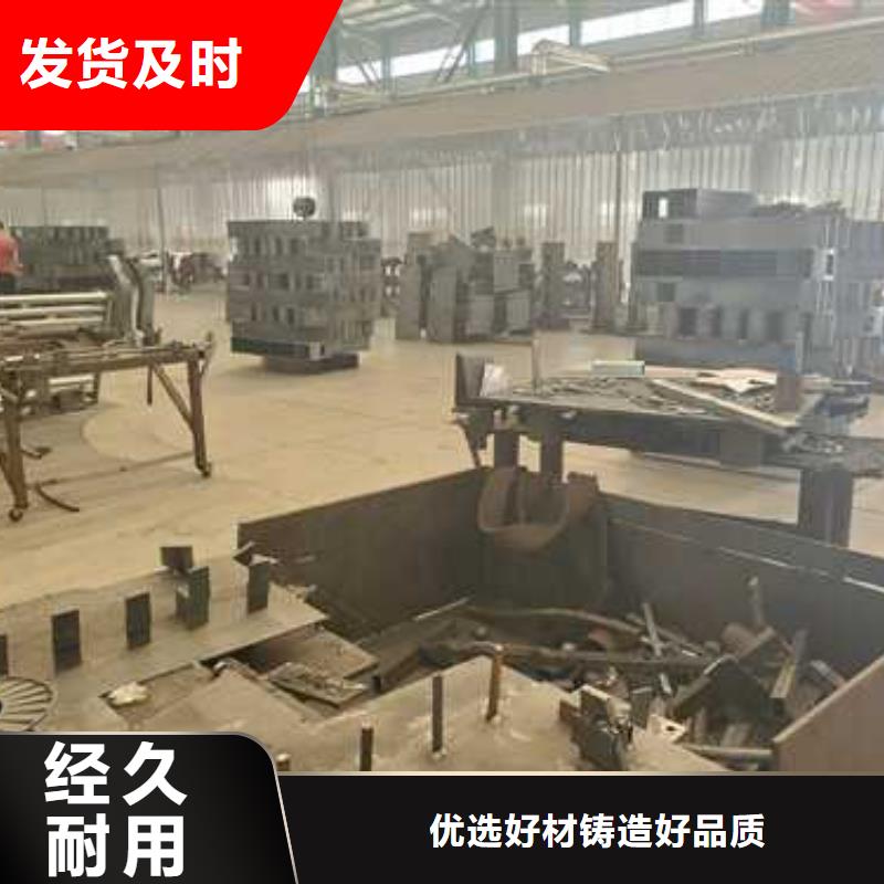 昌江縣城市天橋欄桿本地供應商