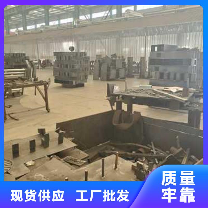 护栏品质服务诚信为本