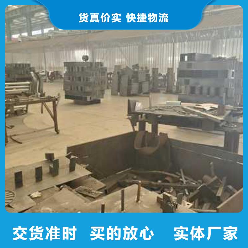 防撞护栏厂家找聚晟护栏制造有限公司