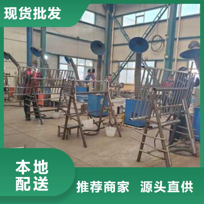 防撞不銹鋼復合管護欄廠家，放心之選
