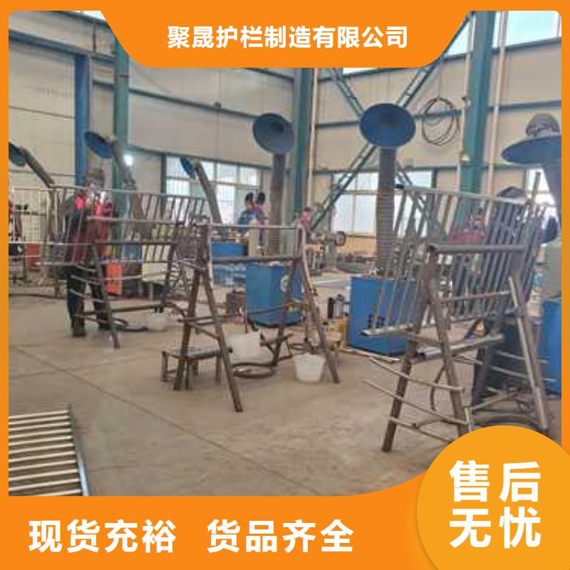 201不銹鋼碳素鋼復(fù)合管欄桿量大價優(yōu)