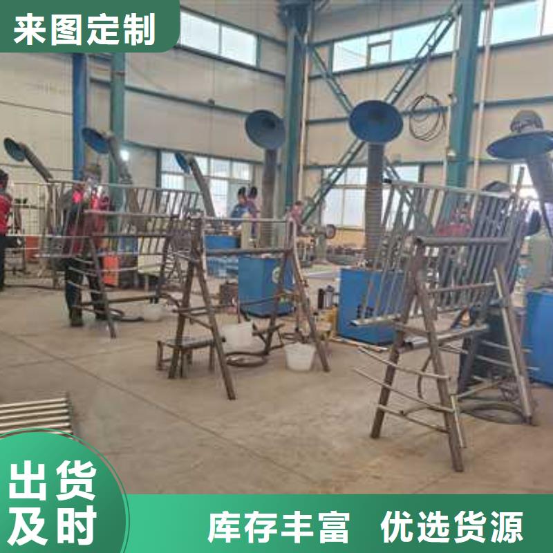 护栏1防撞护栏厂专业的生产厂家