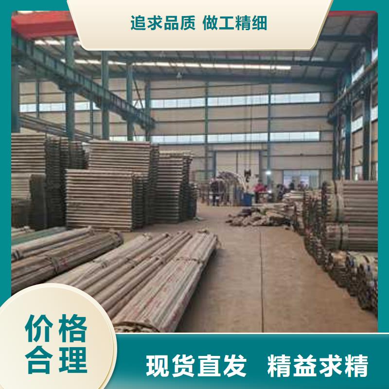 买的放心-桥梁两侧防撞护栏厂家