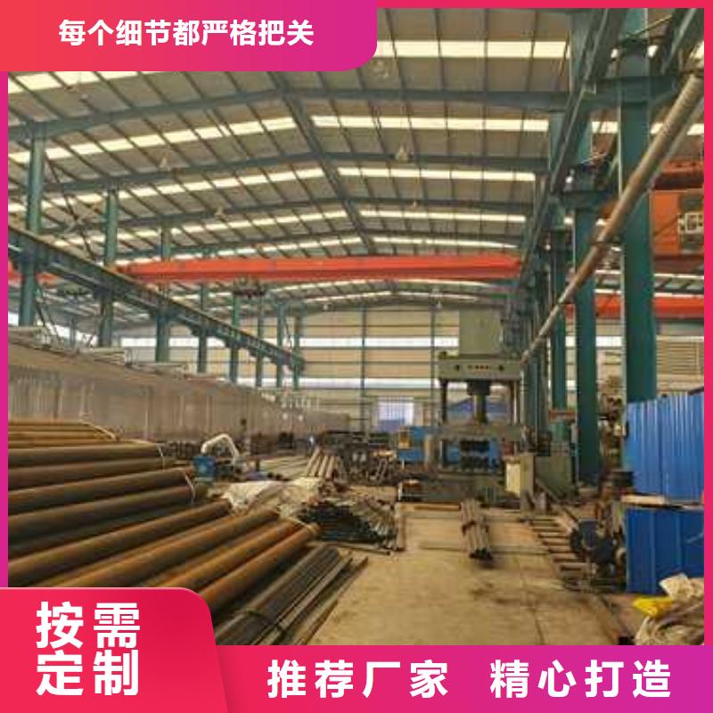 304不銹鋼碳素鋼復(fù)合管今日?qǐng)?bào)價(jià)