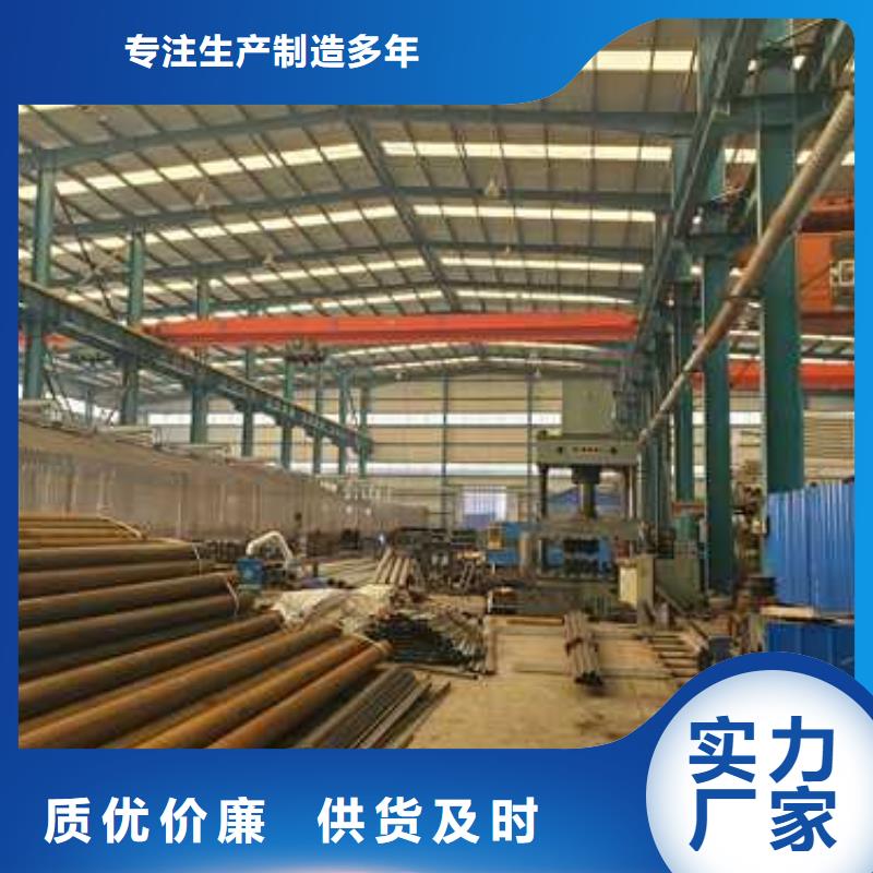 優質四橫梁防撞欄桿的銷售廠家