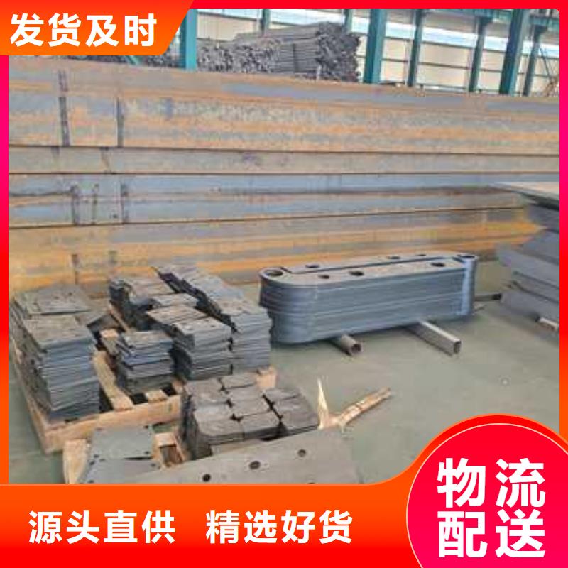 二橫梁防撞護欄現(xiàn)貨齊全