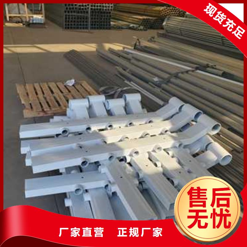 不銹鋼復合管生產廠家