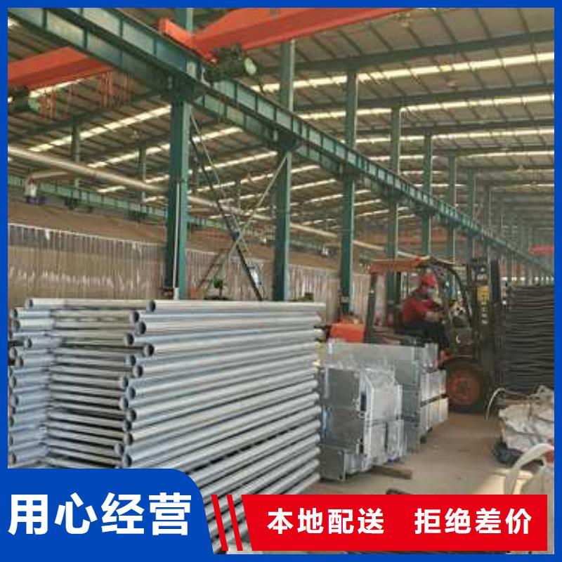 不銹鋼燈光護欄
規格材質