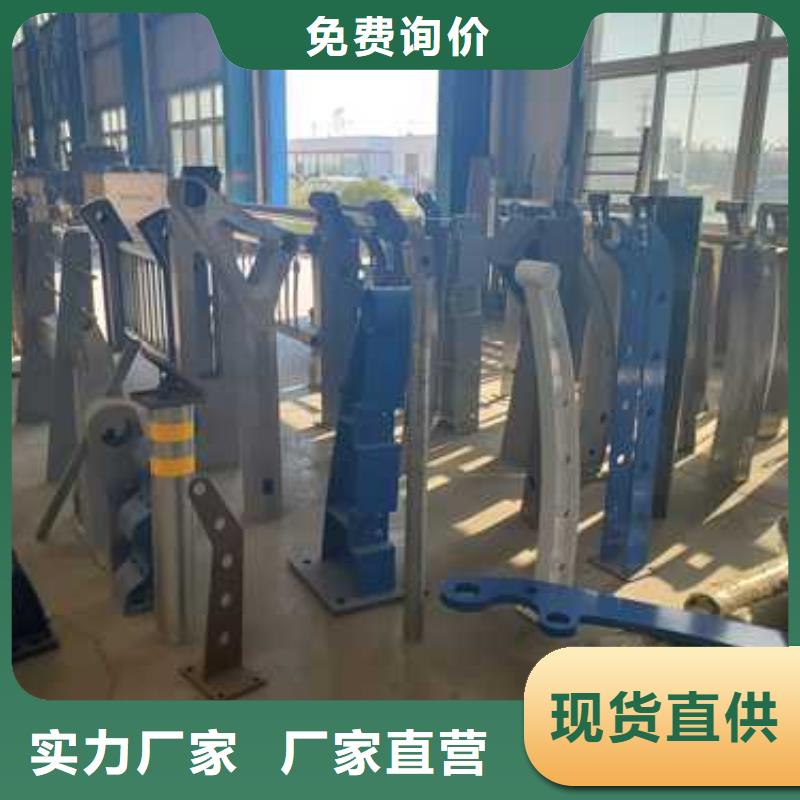 2025質量可靠##
城市天橋護欄
##廠家批發