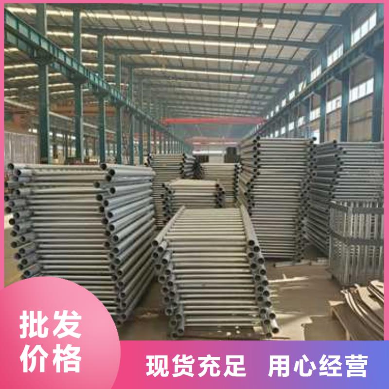 护栏1防撞护栏厂专业的生产厂家