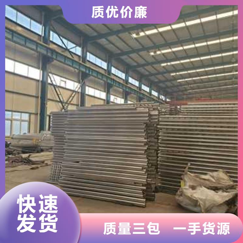  护栏选择我们选择放心