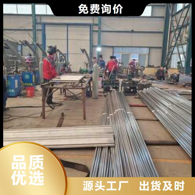 口碑好的201不銹鋼碳素鋼復合管基地